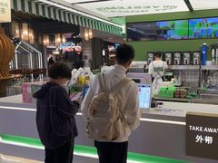 -Yes Lemon就是柠·手打柠檬茶(苏州中心一店)