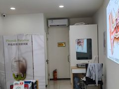 -自然之声助听器·呼吸机(康桥旗舰店)