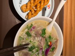 -向阳羊汤(千峰店)