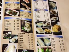 -洪长兴(广西北路店)