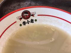 -李小老烧饼(常营民族家园店)