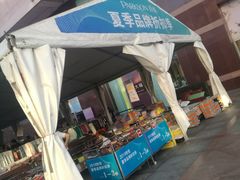 -百盛(中山路店)