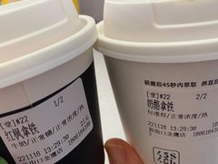 -北芒BEIMO COFFEE(五台山店)