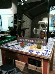 -salon漫