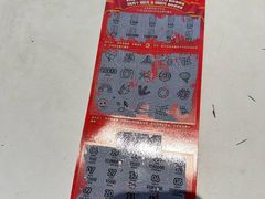 -中国福利彩票(天空万科广场旗舰店)