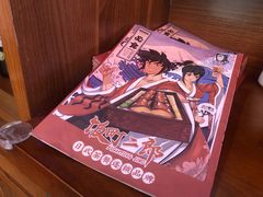 -饭町二郎日式综合茶餐(中安广场店)