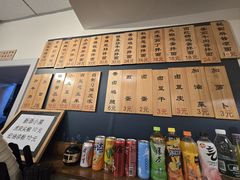 -醉牛腩·面小馆