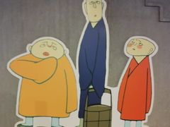 -上海动漫博物馆