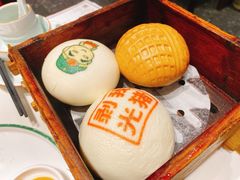 新疆补脑核桃包-禄运茶居·手工点心(体育西店)