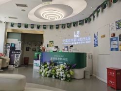 -小忠丽格医美