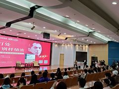 -南京财经大学（仙林校区）-图书馆