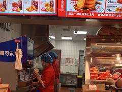 -塔斯汀·中国汉堡(蓝润置地广场店)