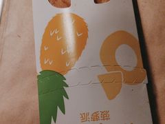 -麦当劳(西客站店)