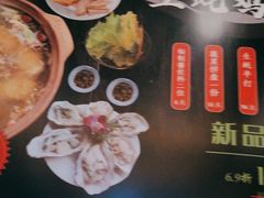 -鸽味轩·粤菜小馆(高楼门总店)
