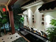 -蠔友汇(皇姑店)