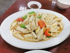 -荣生萝卜汤饭店