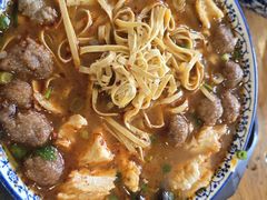 -清真马杰山牛肉汤馆