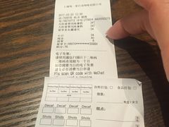 -星巴克(万都店)