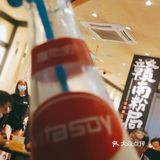 好吃正宗米粉在这里[亲亲]