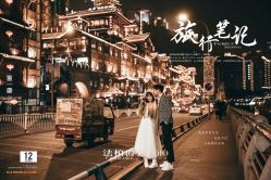 -太古映画婚纱摄影(天河店)