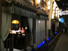 -淀里船宴(卓达店)