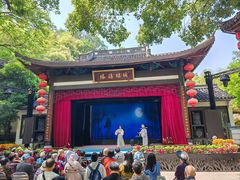 -杭州湖滨in77