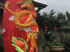 -碧水湾温泉