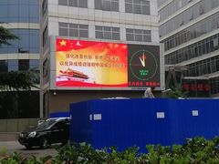 -中国人民解放军总医院第三医学中心