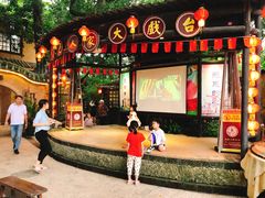 -五邑人家(江门店)