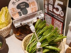 -芸山季·云南野生菌火锅(人民广场来福士店)