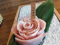 -茶六烧肉堂 博爱店