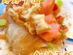-鲜得莱渔港·小平岛海胆馆(七贤岭店)