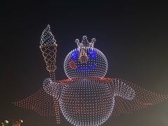 -朗塗老味火锅·江景无人机(长嘉汇店)