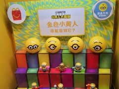-麦当劳(苏州中心星悦汇店)