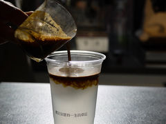 -Bamboo Today Cafe(国创园店)
