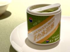 -明州府(文化广场店)