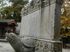 -北京石刻艺术博物馆(五塔寺)