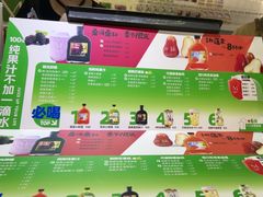 -Mr.Fruits水果先生(蓝色港湾店)