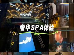 -索拉古贝(义乌北苑店)