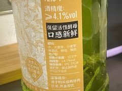 -北京稻香村(第三店)