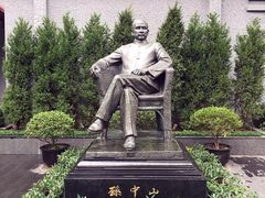 -上海孙中山故居纪念馆