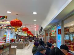 等位区-芦庄子桂顺斋(和平路总店)