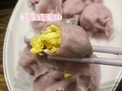 -东北饭店·饺饺者( 学府壹号店)