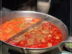 -湊湊火锅·茶憩(新中关购物中心店)