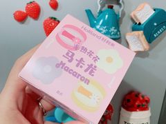 -好利来(高新枫叶广场店)