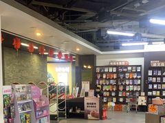 -北方图书城(沈阳天地店)