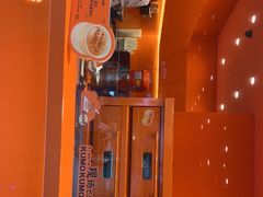 -KUMO KUMO(南通首店)