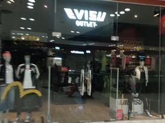 -东荟城名店仓