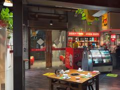 -福茂源横山铁锅羊肉(高新路店)