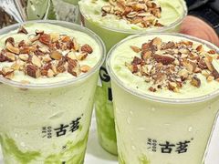 -古茗(花都骏壹万邦店)
